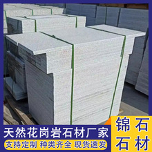 ֥����⠝�ɒ����Ȼ������ʯ�ľ��^�e���������̌��ô���ʯ���