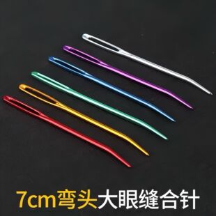 SKC���^�Xë���DIY ë��� ���ۏ��^�ֿp� ����ë���p���
