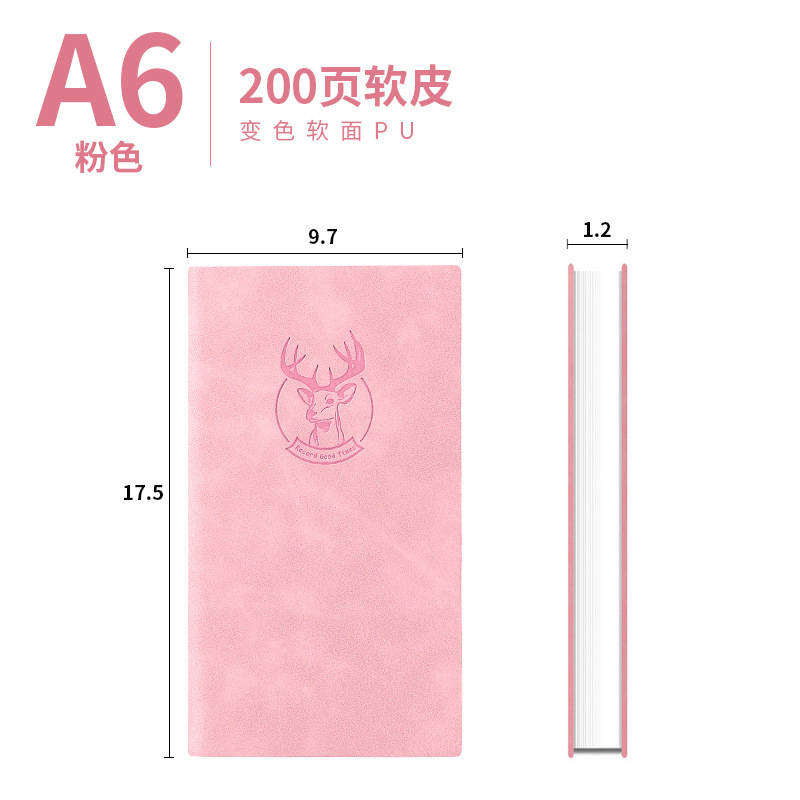 Cuaderno de cuaderno A5 grabaciones de cuero de negocios ultra grueso cuaderno de literatura y arte de estudiantes universitarios cuaderno de notas grueso exquisito