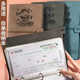 笔记本记事本;手账本;活页本