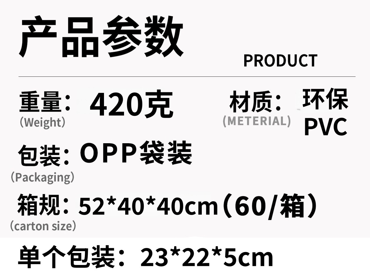 条纹座圈_副本