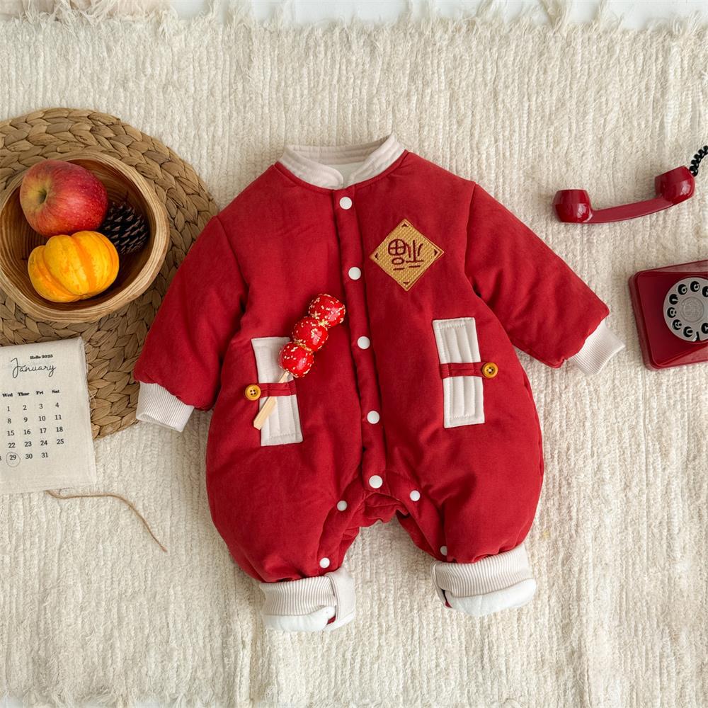 Ropa de algodón para bebés, ropa de invierno para bebés, ropa de invierno para bebés, ropa de Año Nuevo para niños recién nacidos, chaqueta acolchada de Año Nuevo, ropa acolchada de invierno para niños