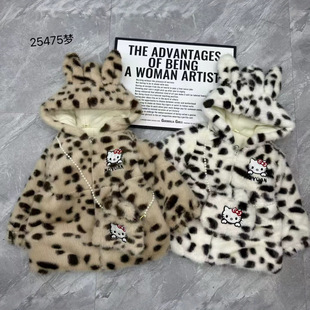 ȼ��ͯ���y��Ƥ��ëë��26���b�������¼Ӻ�ů�ɐ�ë����������