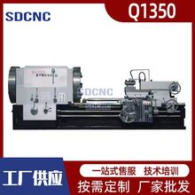 Q1350管螺纹车床 卧式普通管子螺纹机床 超音频淬火床面导轨车床
