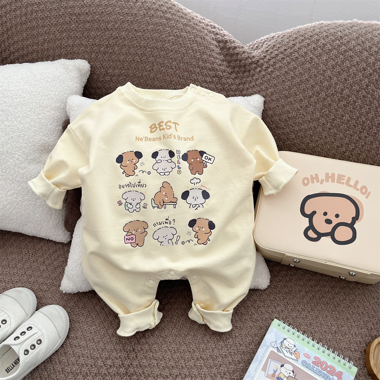 微信图片_20240106143616