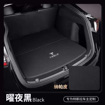 Model Y/3, Full Surround, Trunk Mat - bottom-pad-1-piece-of-yao-ye-black-tesla-model-3-take-a-photo-of-the-car-nameplate