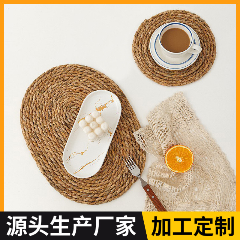 【加工定制】防滑杯垫厨房隔热垫碗垫西餐垫圆形编织海草茶具垫子