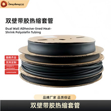 �p�ڟ�s�� ���z��ˮ�^�����տs�ܼӺ�3�����ܹܺ�ɫ늾����o�׹�