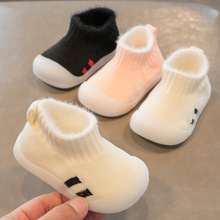 秋冬季新款宝宝鞋子小童软底防滑袜套鞋男女童婴儿学步鞋加绒棉鞋