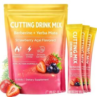 �羳���Q�R����ݮݮ���c��֧����ʳ�w�S�a�䄩cutting DrinkMix