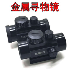 望遠観対物鏡十字狙い点パチンコ部品屋外赤緑十字rd 1x40金属探知鏡