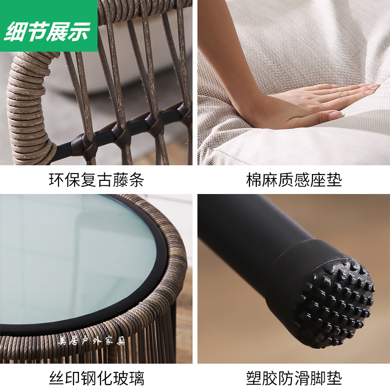 Mesa y silla al aire libre patio ocio mesa de té silla de caña de tres piezas combinación de mesa de té balcón red set simple