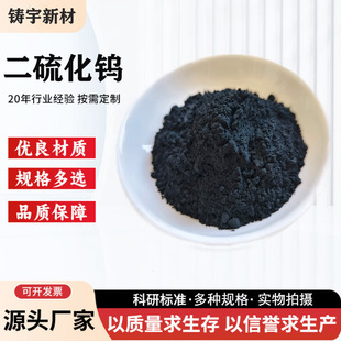 �����u�۸߼��������u΢�׶����u��ĩWS2������������ĥ