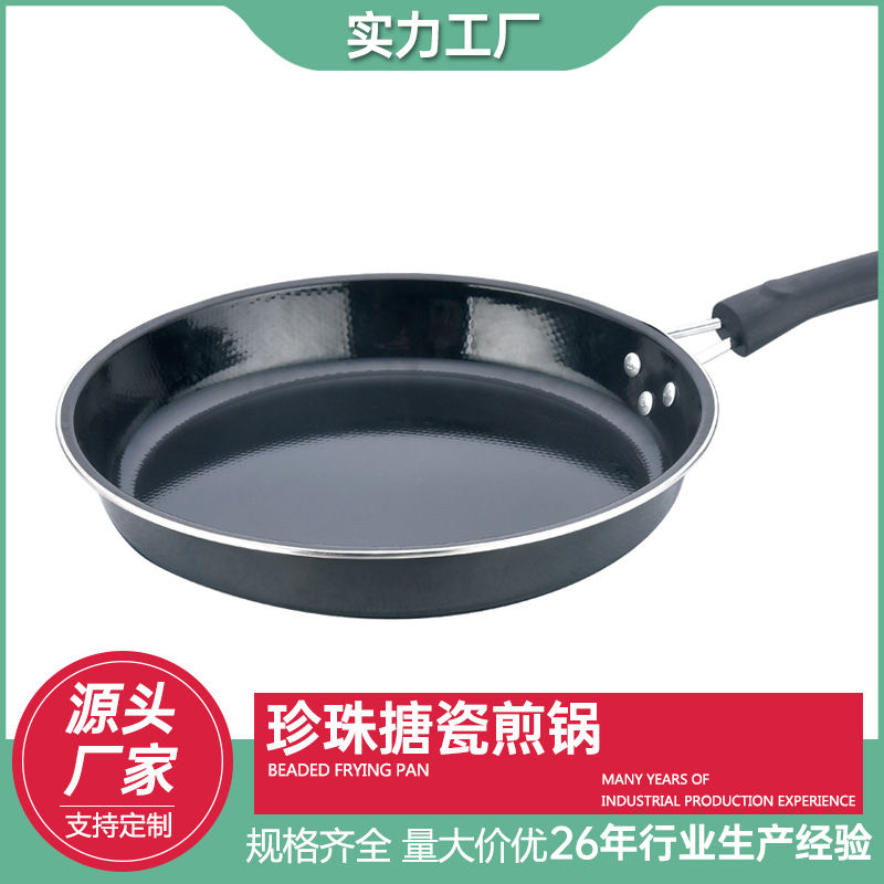 가정용 0불소 코팅 프라이팬, 세라믹 논스틱 프라이팬, 스테이크 프라이팬, 인덕션/가스레인지 겸용 평평한 바닥 프라이팬
