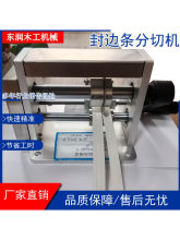 ��߅���_��㊲۷��ЙC늄��֓u��yʽбֱ߅�����ַ�߅�lV���_��