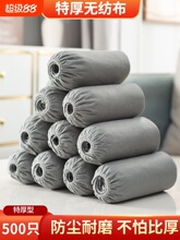 Ь��һ���Լ����҃ȟo�����غ���ĥ���m�����C���W�������_���¿�