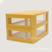 Z杂物收纳盒学生ins简约宿舍桌面办公室抽屉式防尘大容量整理盒子