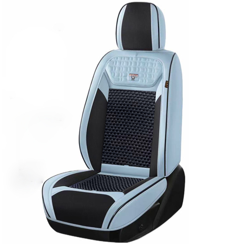 Summer Car Seat Cushion, Ice Silk Breathable and Heat-Insulating, Suitable for All Seasons, 25 Models of Seat Covers, Full Coverage Seat Cover, Cooling and Ice-Feel