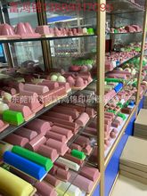 ӡz^  Sl |ݸz^ LΈAz^