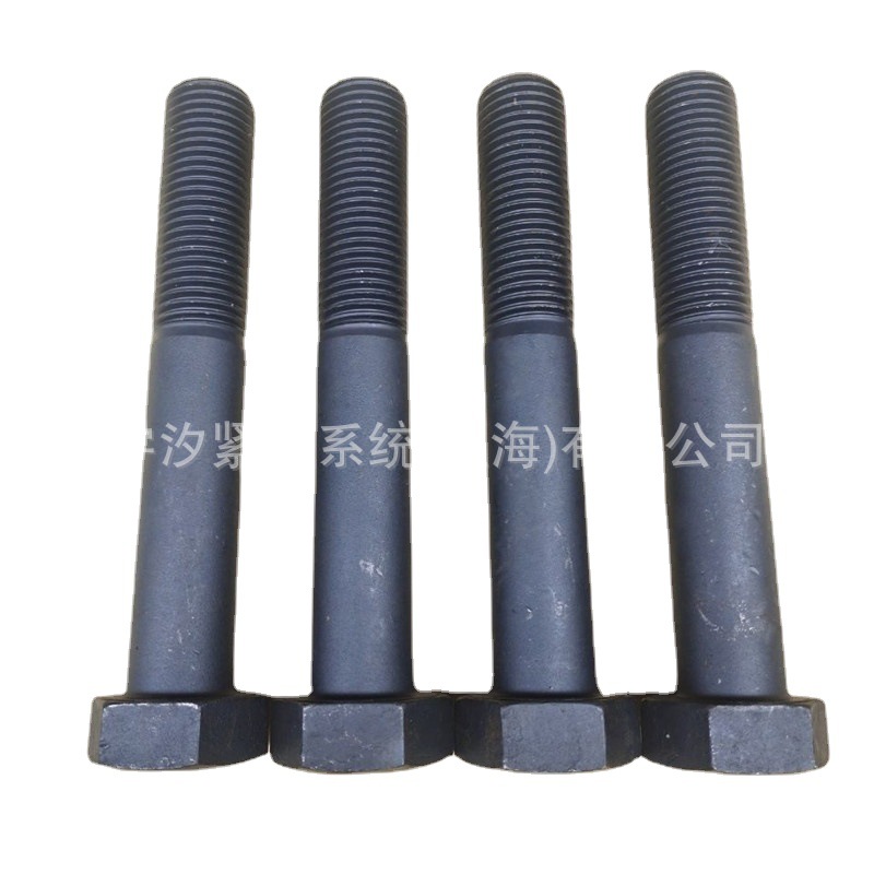 M33X110~350 GB5782加长半牙外六角螺栓12.9级35CrMo大长螺丝