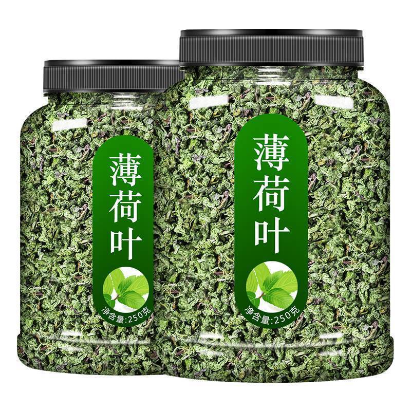 ミントの葉、生乾燥ミント茶、バルク食用茶、水、飲料、特級冷却ハーブティー、香り茶|undefined