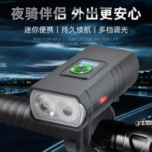 ����܇��ǰ�􏊹�ҹ�T��������늷�ˮ���Ͳ��܇ɽ��܇���T���b��