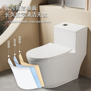 �V�|�RͰ����һ�wʽ��ڏ���_���������湝ˮ�o�������������RͰ