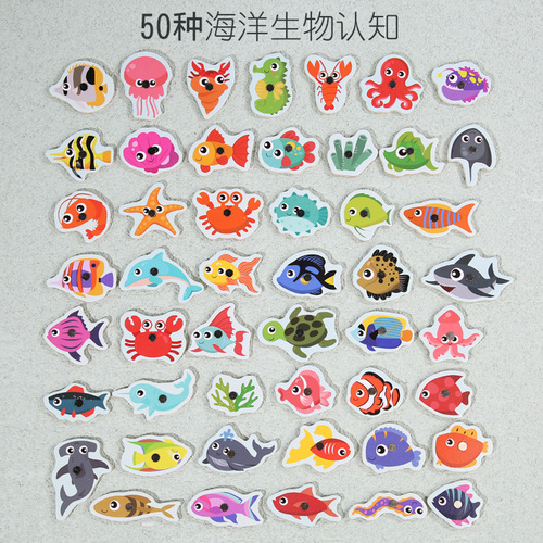 Wooden children's educational puzzle 3-6 years old baby stall magnetic fish pond Fun barreled ocean magnetic fishing toy