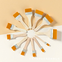黄色尼龙毛板刷刷子油画尼龙毛刷子美术绘画笔刷木质油画毛刷板刷