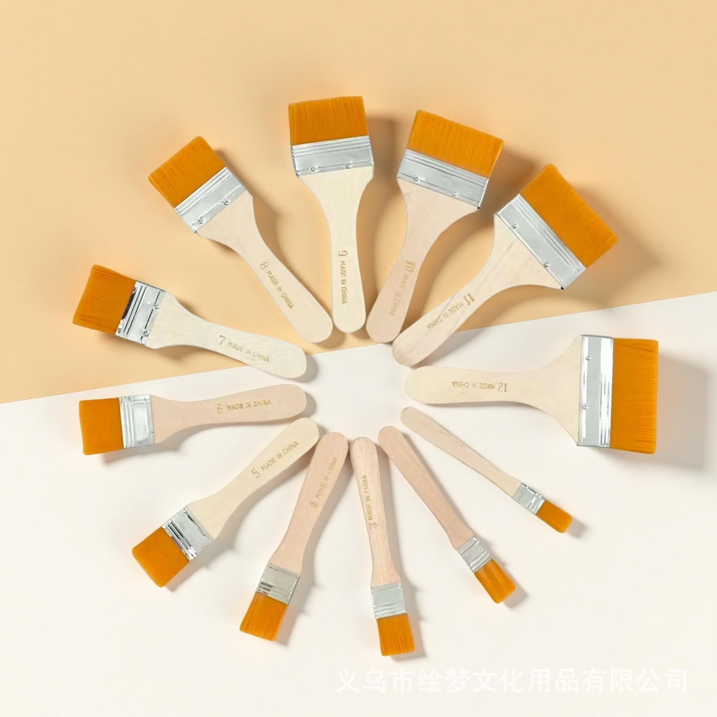 黄色尼龙毛板刷刷子油画尼龙毛刷子美术绘画笔刷木质油画毛刷板刷