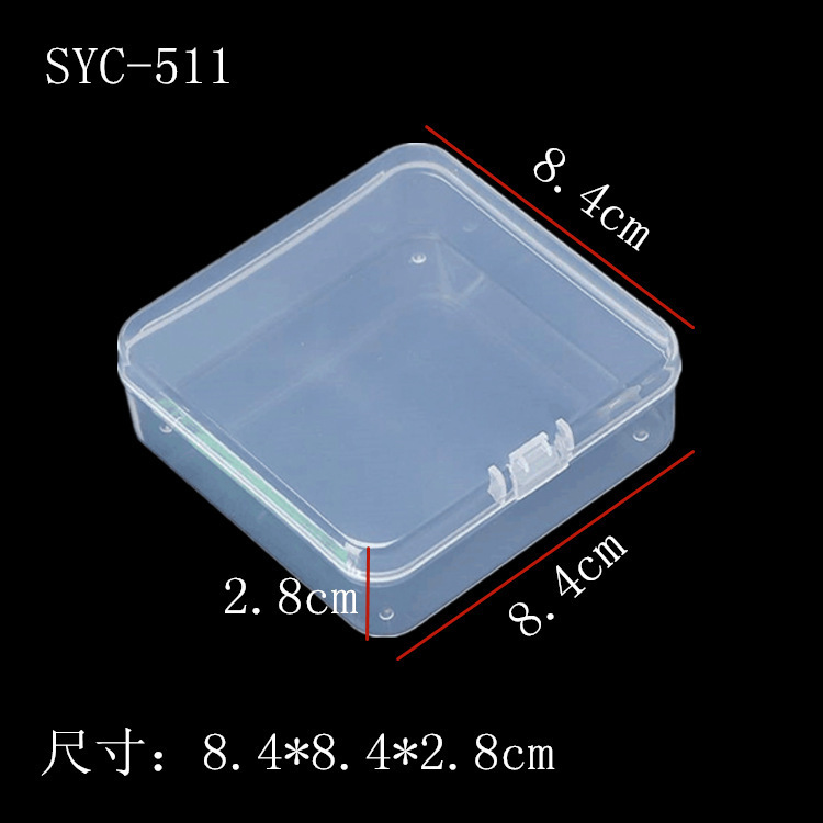 現物正方形エコpp透明プラスチックボックスおもちゃアクセサリー収納蓋付き長方形小さなプラスチックボックス|undefined