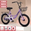 Purple + [standard gift package] Zhuxi experts choose the best factory