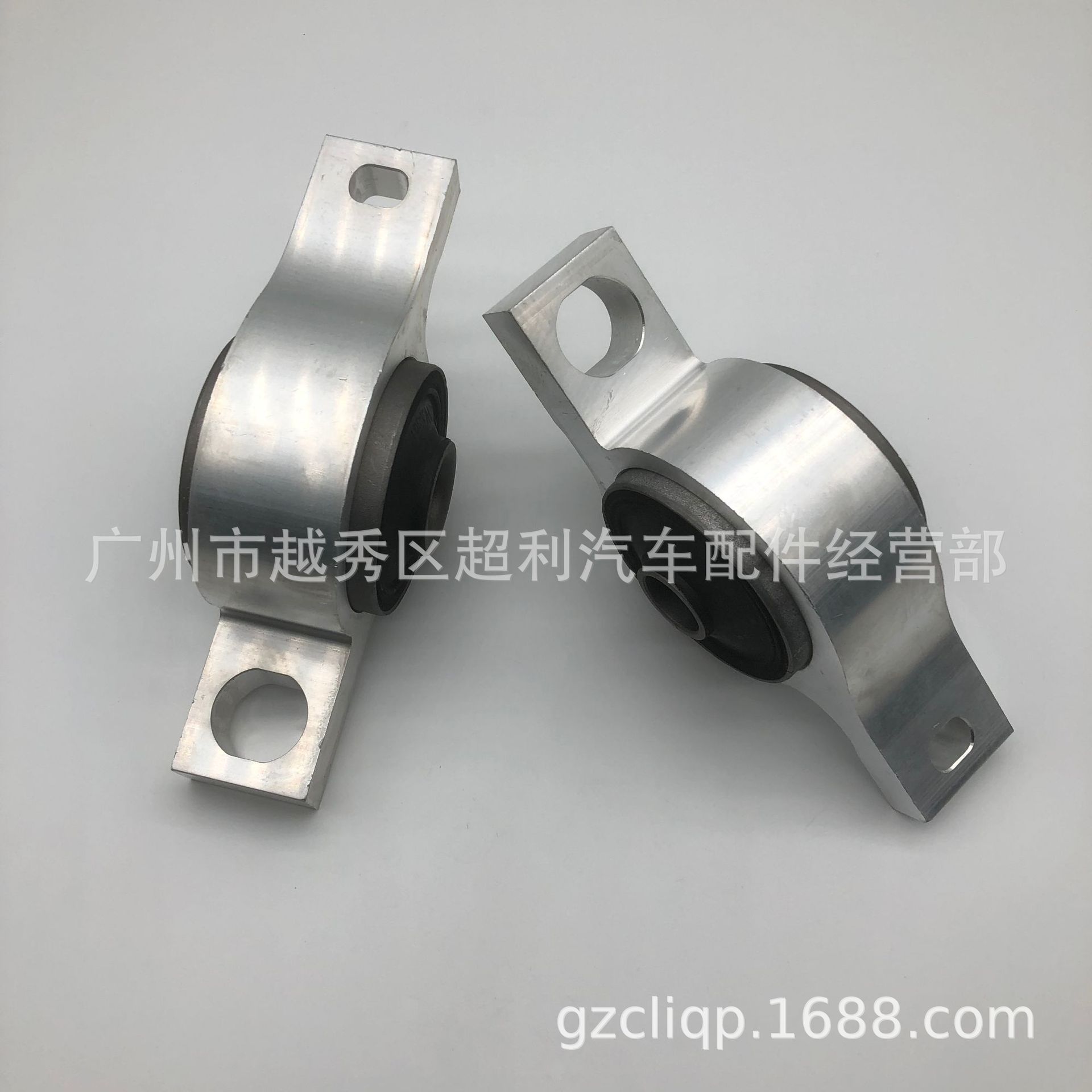 Applicable 48075-0N010 48075-30030 Lexus Crown GRS182 GRS202 Swing Arm Rubber Sleeve