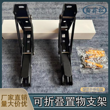 ��������֧�܌Ӱ��мܠ�������ܾűȿ��ۯB֧�μ�΢���t�������