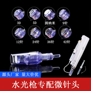 ΢�ˮ��x��^ mts΢��̽�^�����늄�ˮ�☌�ܰ߼{��΢���^