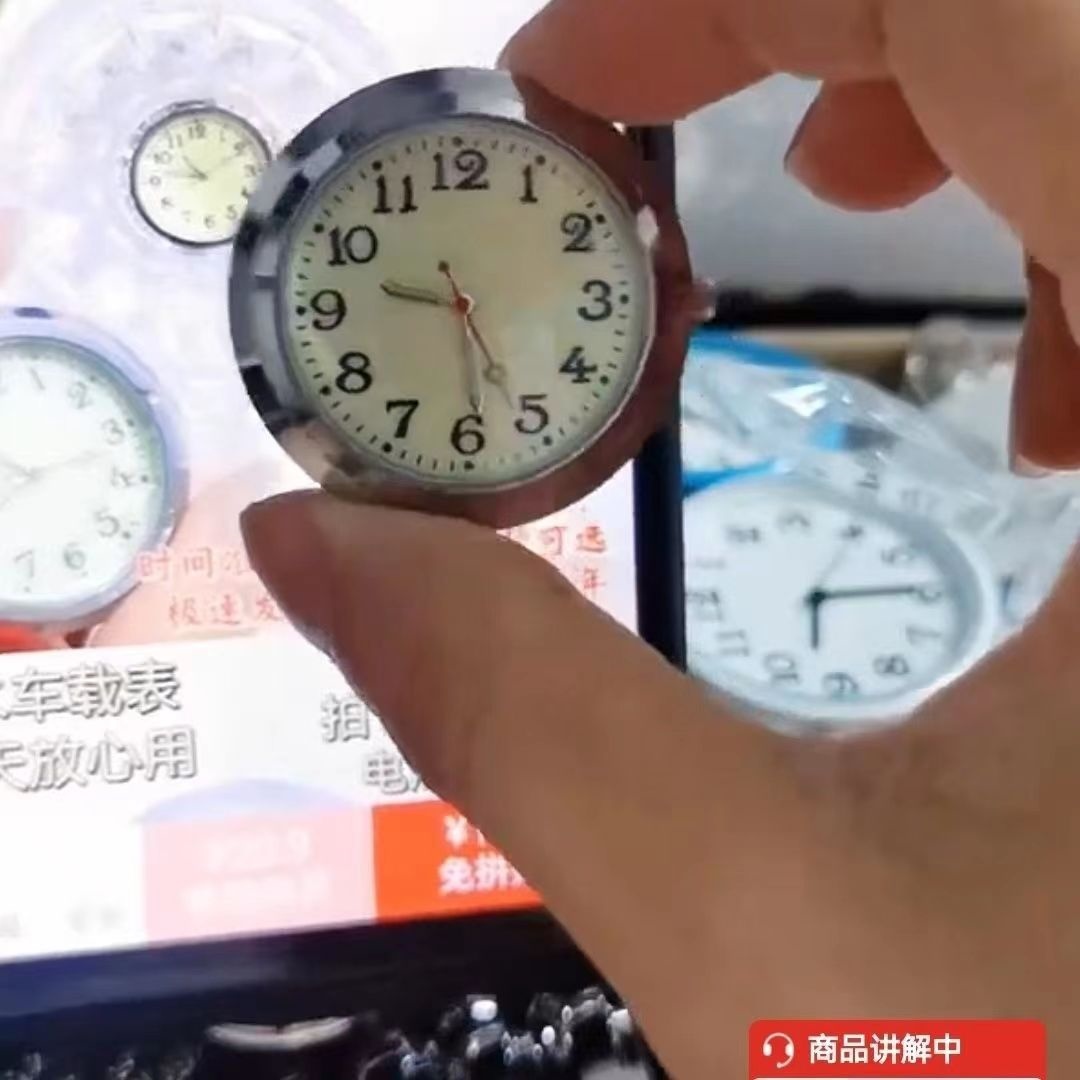 Suitable for Car Dashboard Clock, Luminous Car High-Precision Electronic Watch, Car Electronic Quartz Clock with Dual Flashing