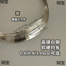 ��懰��~����185diy�����~���ֹ��@��ܛ�����~�z�����f僌�