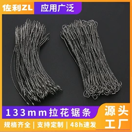 雕刻刀;工具刷;其他五金工具