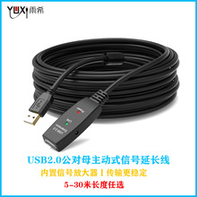 ���lusb2.0���L��10�����ù�늽ӿڕ��h�z���^�B�Ӿ�20�ה���