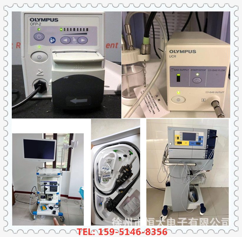 日本奥林巴斯电子胃镜系统型号电子胃肠镜设备参数图片价格CV290