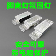 �������������ɸ߶����޺���ƽ��ѵ�����3TD947415 6QD94741