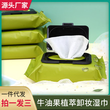 �޻�֮��60Ƭ����ţ�͹�ж�y��� һ���Գ�ȡ���b�̝�ж�y���