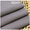Light gray 25# (price per meter)