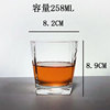 Transparent glass Sifang water cup whiskey cup multifunctional fruit juice drink cup hotel mouthwash cup