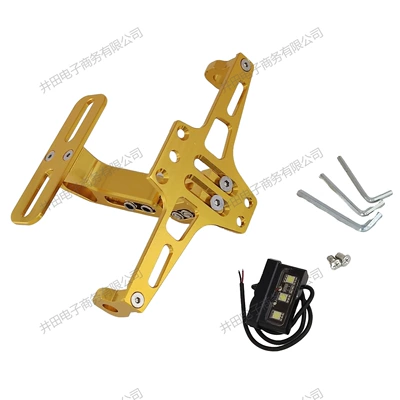 Nömrə qabı Plate Holder Cnc Aluminum Alloy Aircraft