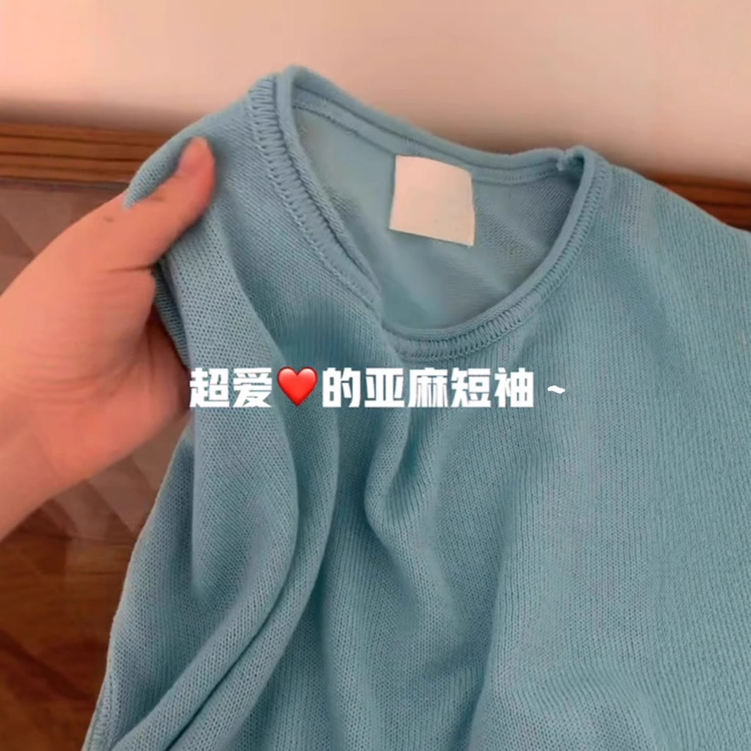 Lake blue knitted short-sleeved shirt for women 2024 summer new…