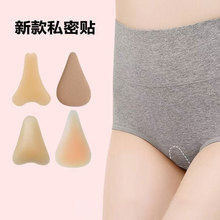 �羳�[����ճ���z˽���NƬ��Ӿ��ѝ���߹��o�|ˮ��͸��˽̎���o�N