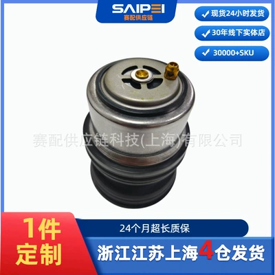 thermostat 94810603401 94810603403 – Thermostat