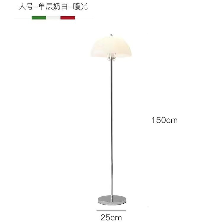 Red de celebridades de la mediana edad Bauhaus Mushroom Lámpara de pie Dormitorio Sala de estar Pantalla de lámpara transparente Paraguas creativo Lámpara de mesa decorativa retro