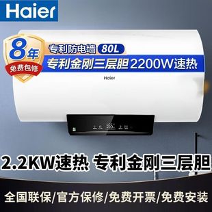 ����늟�ˮ�����Ã�ˮʽ2200w�ٟ��ˮ�����ܱ��ط�늠�ϴ��